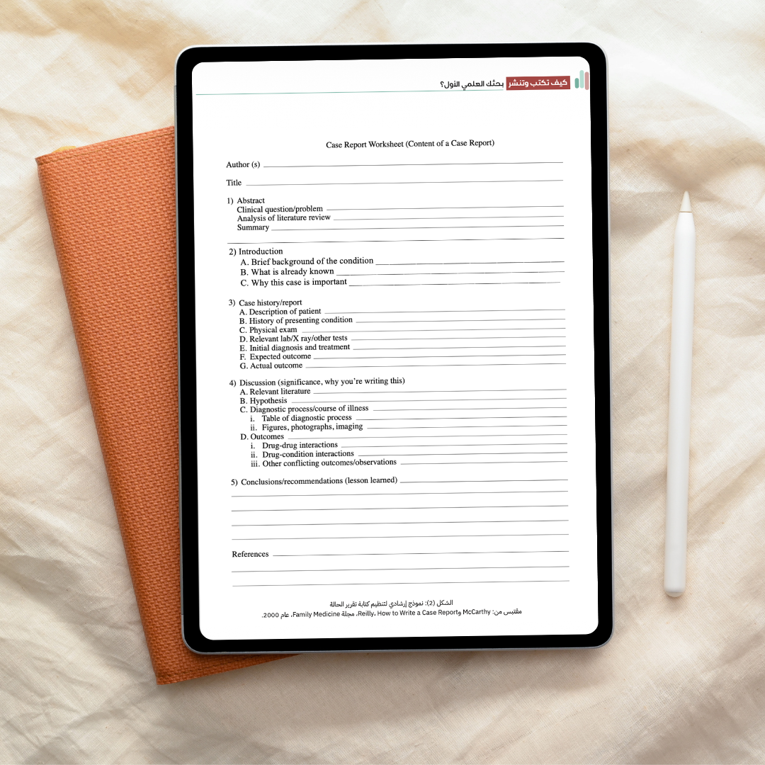 Black and White Minimalist Tablet Mockup Instagram Post